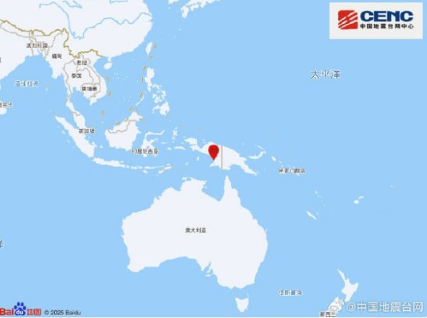 瑞和网 韩正会见印度尼西亚外交部长苏吉约诺