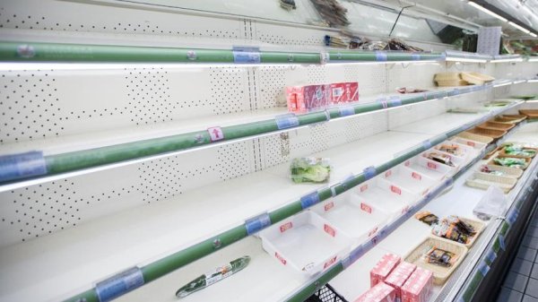 万生优配 中方呼吁坚守多边主义 批评美方滥施关税