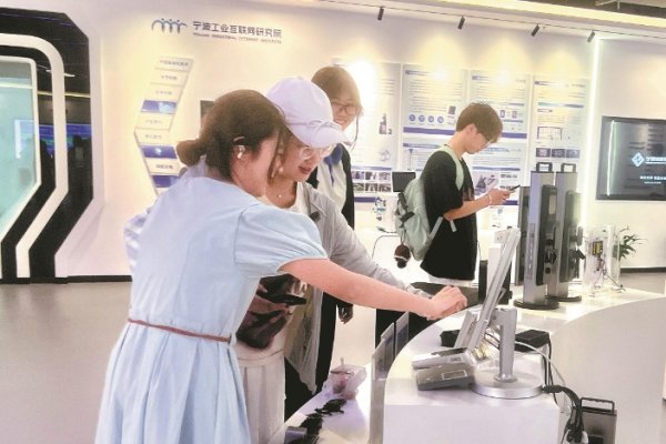 谋略天下 宁波市海曙区推出10余条“拓岗访企”研学线路