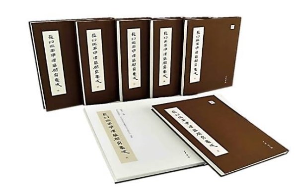 上海配资网 中国古典学，在此“识字”解密